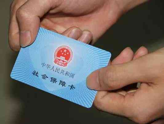 海南省工伤赔偿完整指南：伤残等级、医疗补助、工亡赔付标准一览