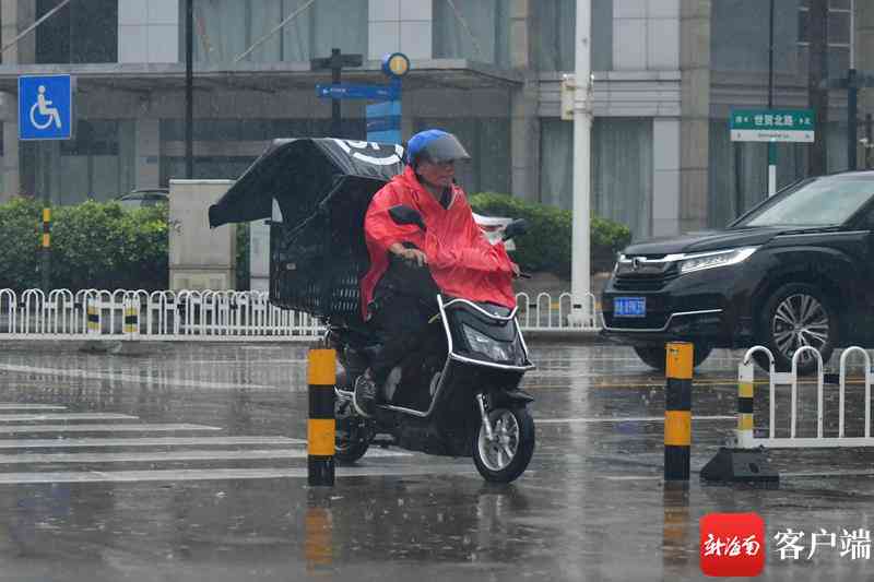 海南省工伤赔偿完整指南：伤残等级、医疗补助、工亡赔付标准一览
