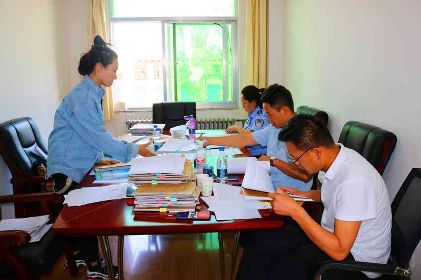 海南省工伤认定地址