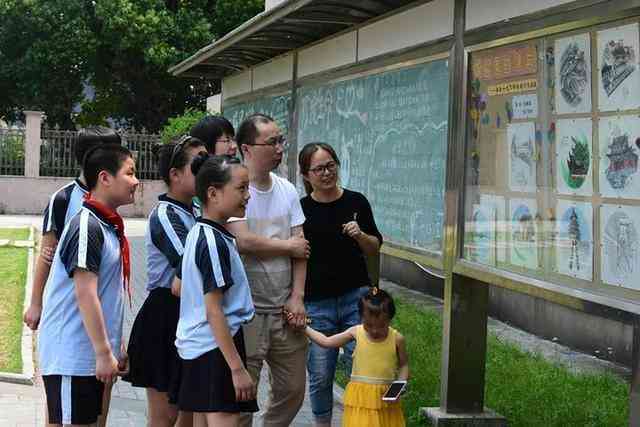 光子AI量化软件测试报告：撰写指南与模板示例