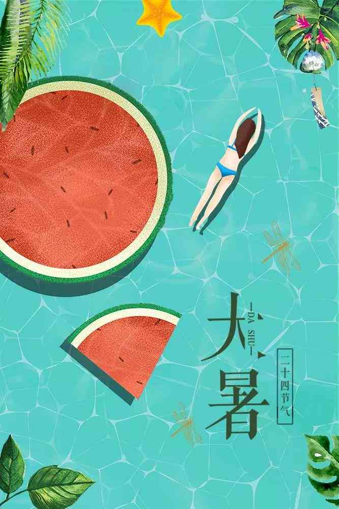 新年ai绘画文案简短一点
