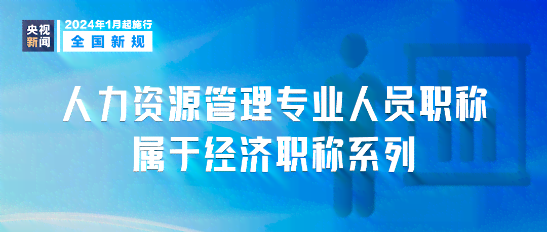 淮安市经济技术开发区工伤认定与人力资源保险公司联系方式