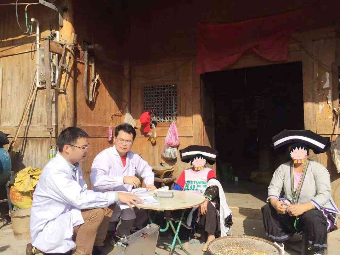 深圳市工伤认定申请表地址填写指南：如何准确填写工伤认定申请地址