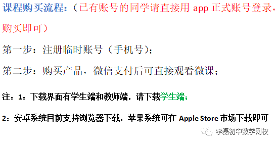 基于AI的推销报告：撰写模板与实例解析