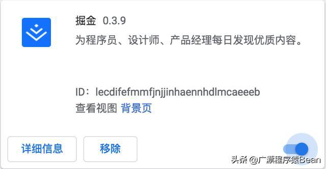 利用人工智能技术打造谷歌浏览器定制版：全面优化用户体验与功能