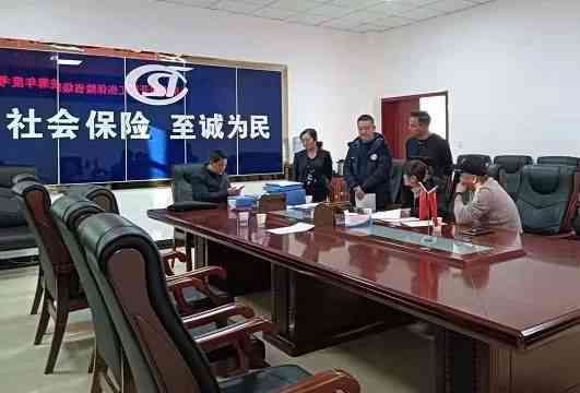 州市工伤鉴定中心：工伤认定、鉴定流程与相关政策一站式指南