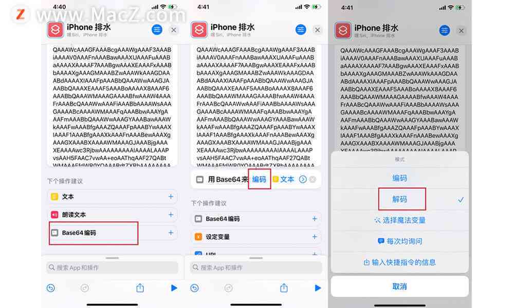 ai重复指令：如何使用快捷键重复命令与上一个操作，实现指令复制的完整指南