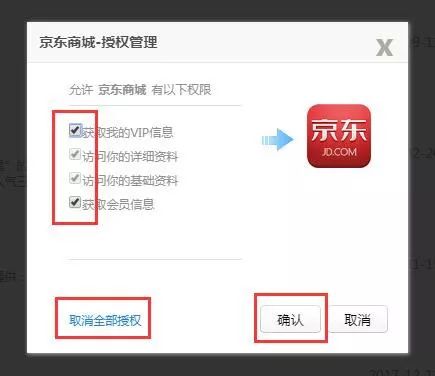 腾讯AI对比文案在哪找：详解查询方法与步骤