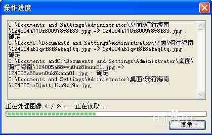 如何利用AI批量修改和改写文案内容