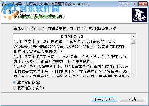 如何利用AI批量修改和改写文案内容