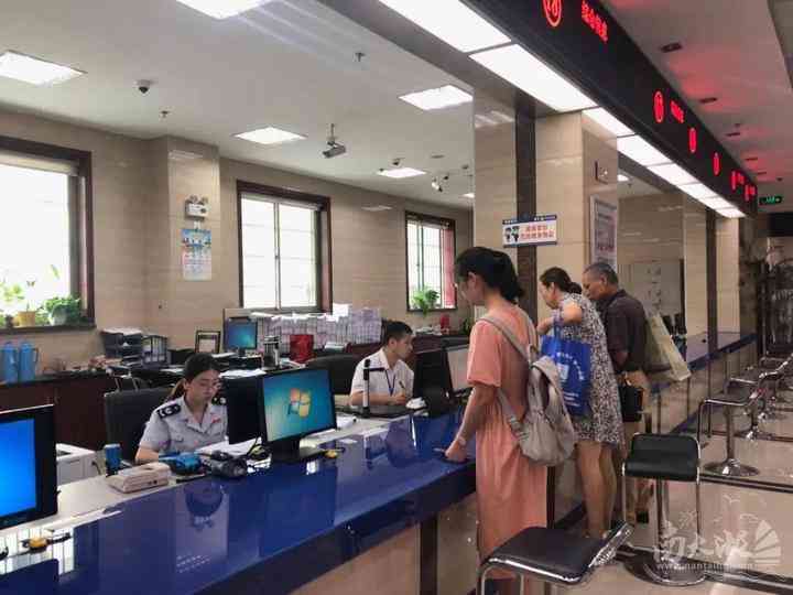 湖州市劳动工伤认定与鉴定中心：工伤认定地址及认定结论公示指南