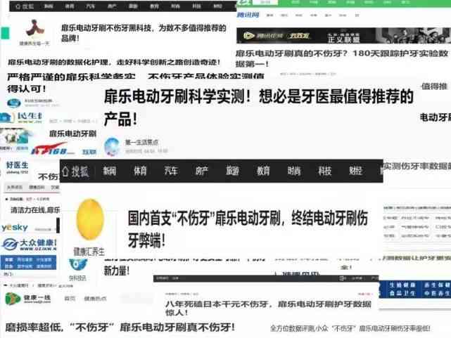 写作工具软件：盘点好用软件排行榜前十名，与推荐哪个用