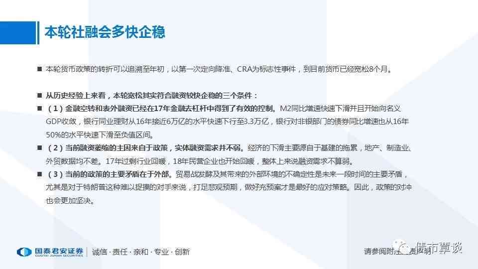 天津市滨海新区工伤鉴定与认定地址详询指南