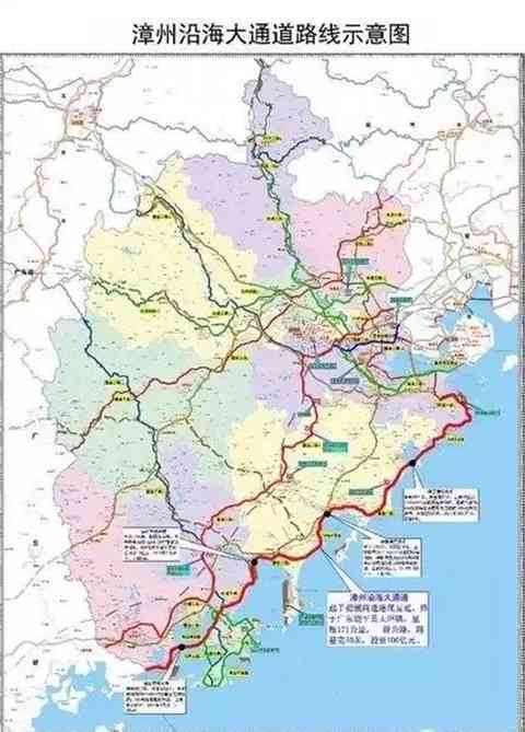漳州古雷开发区规划新篇章：漳浦古雷港区项目拆迁与开发计划