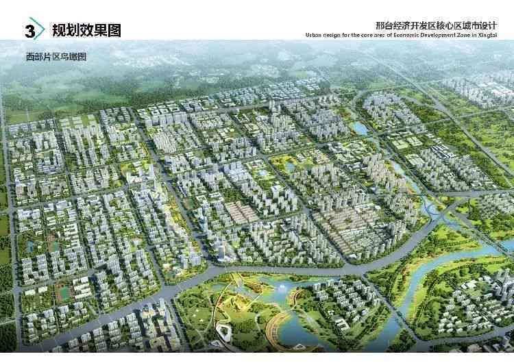 漳州古雷开发区规划新篇章：漳浦古雷港区项目拆迁与开发计划