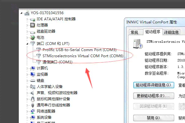 轻颜写作软件注销操作为何无法完成，怎么解决注销不了的问题？