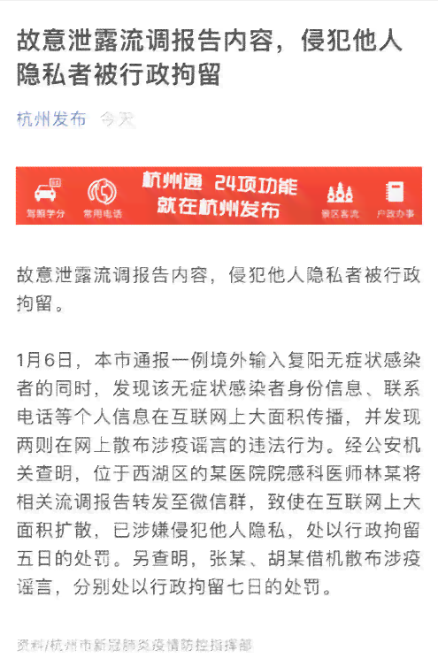漳州市芗城区工伤认定地址查询：官方网站与电话一站式查询