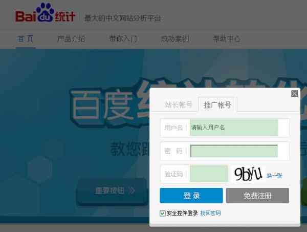 轻颜怎么注销账号-轻颜注销账号相片数据会泄漏吗