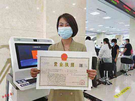 井子区工商局地址：查询详细地址与联系电话