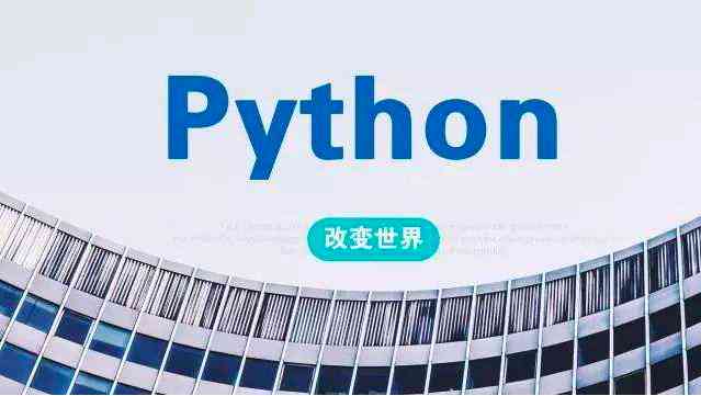 如何将脚本高效集成至人工智能系统中：全面指南与实用技巧