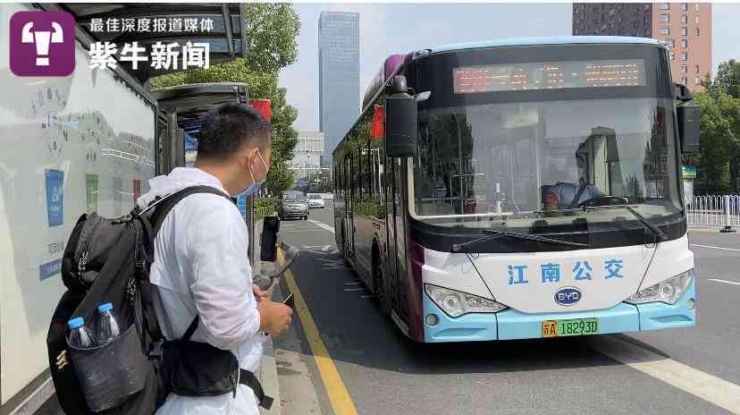 井子公证处在什么位置及电话、公交路线、大连市咨询电话一览
