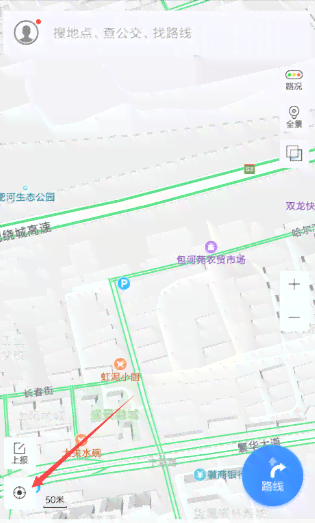 肃省内工伤认定地址在哪：如何查询与查找详细地址