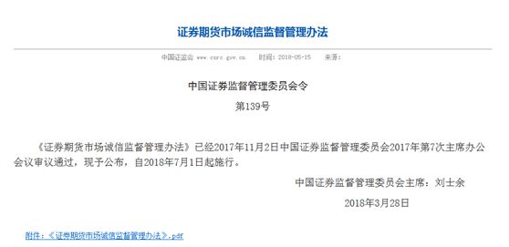 相城区工伤认定地址查询：官方电话及官网信息一览