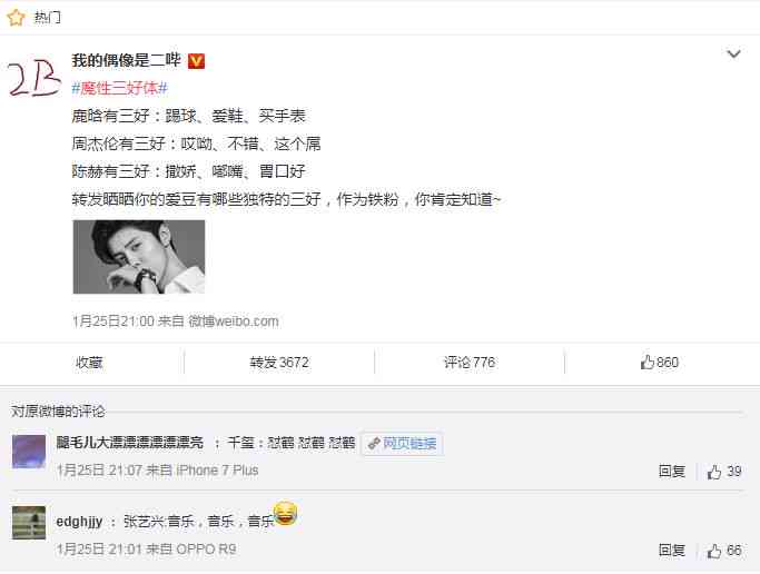 深度解析：如何在文案生活中找到甜蜜与解决方案，告别苦涩每一天