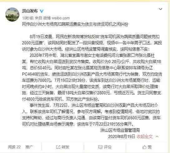 磐安县工伤认定中心地址与电话查询电话，公证工伤认定地址一站式服务