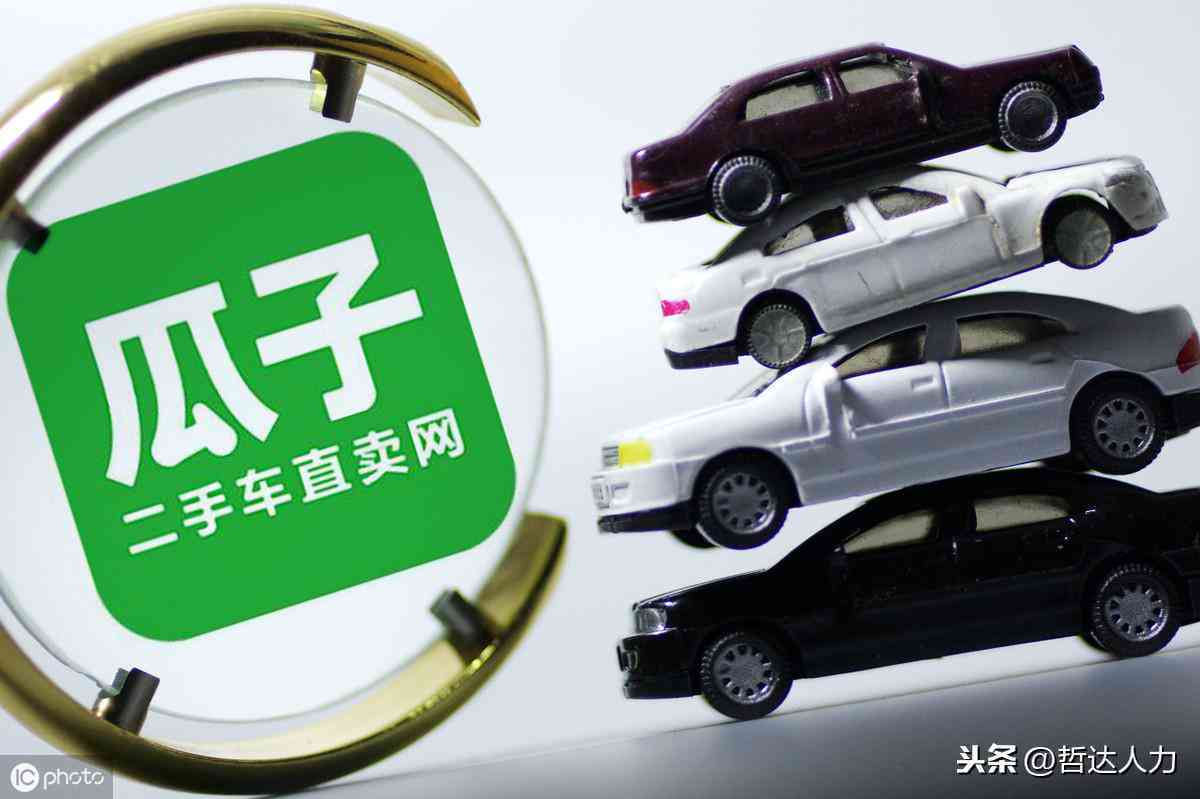 全方位攻略：闲鱼卖货高效率，解决所有闲置物品交易疑问