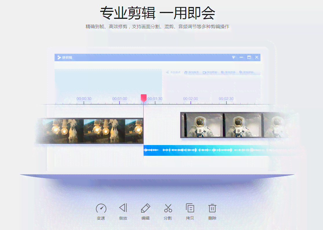 鱼文案生成：在线制作闲鱼文案工具，一键编辑高效生成