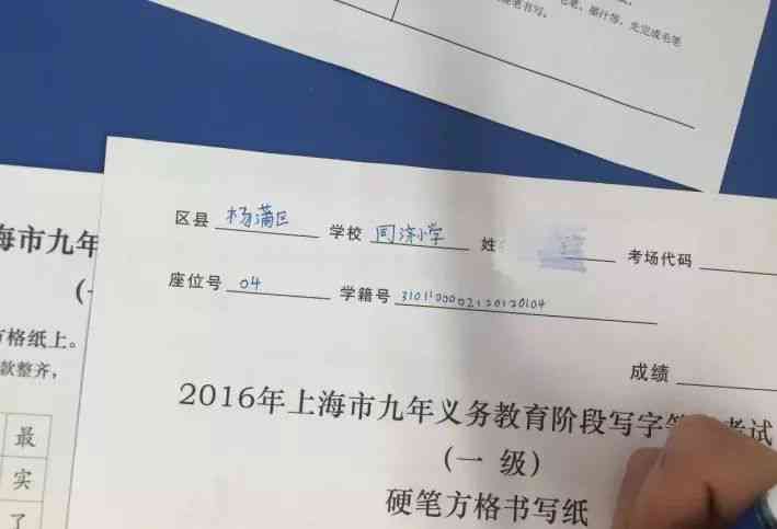管城区工伤认定地址查询：电话、官网及州具     置指南