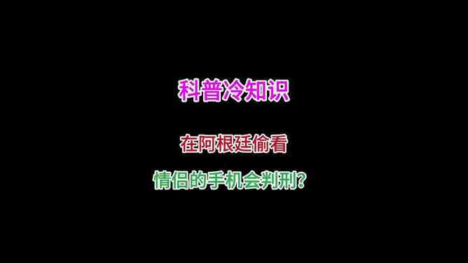 ai后缀情侣文案短句搞笑