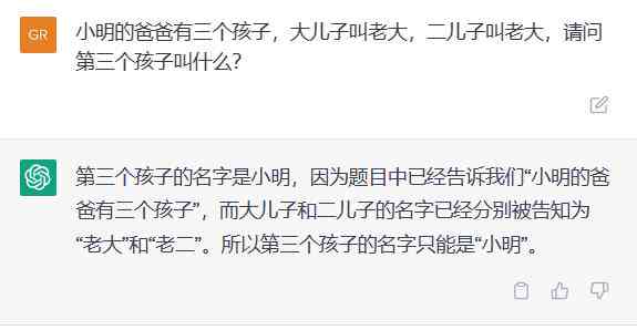 ai后缀情侣文案短句搞笑