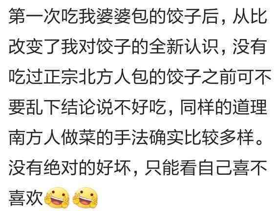 ai后缀情侣文案短句搞笑