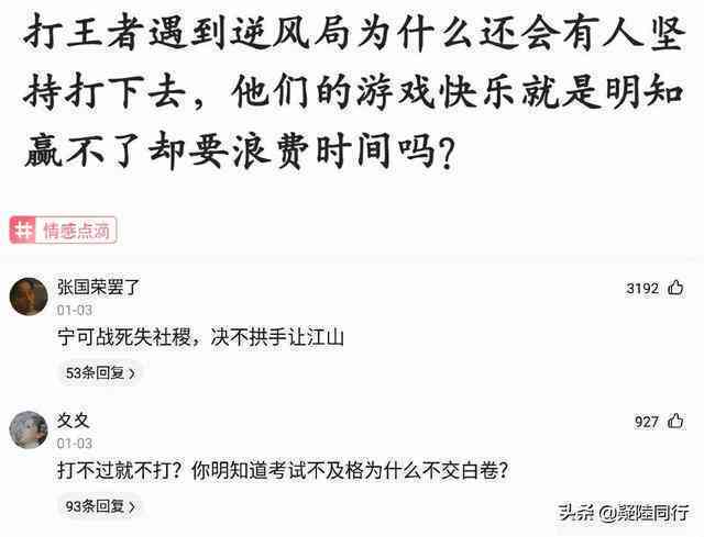 ai后缀情侣文案短句搞笑