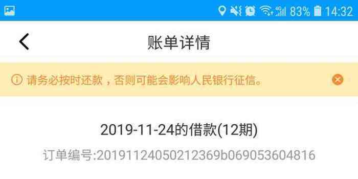 管城区工商局详细地址及联系方式：全面指南与常见问题解答