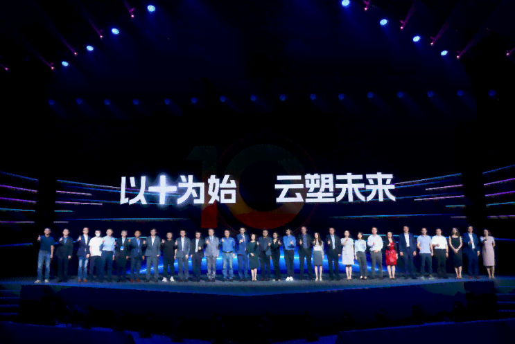 2023年的AI创作神器：全面赋能内容创作，重塑行业格局与技术革新风向标