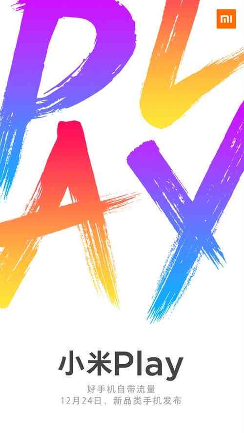 小米实小编文案创作软件：推荐与优劣对比精选