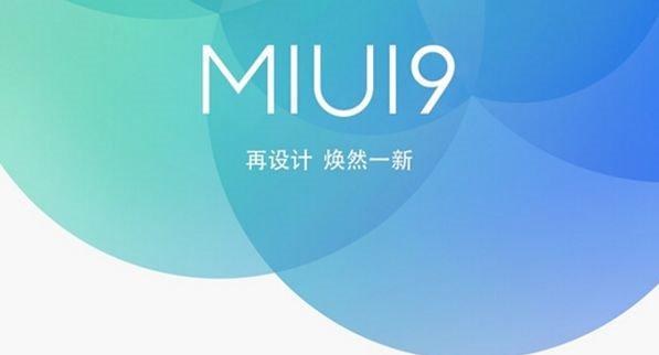 小米产品创意文案全集：涵热门机型、功能特点与用户常见疑问解答