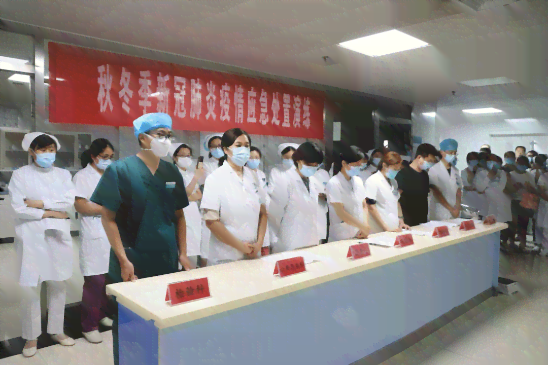绍兴市工伤定点治疗——绍兴市人民医院专业工伤医院