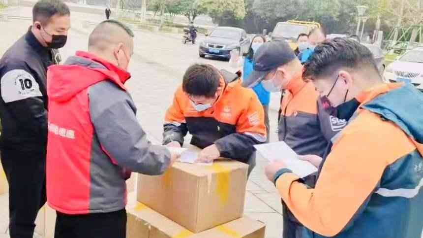 绍兴工伤认定地址在哪里：在线查询及申请表填写指南