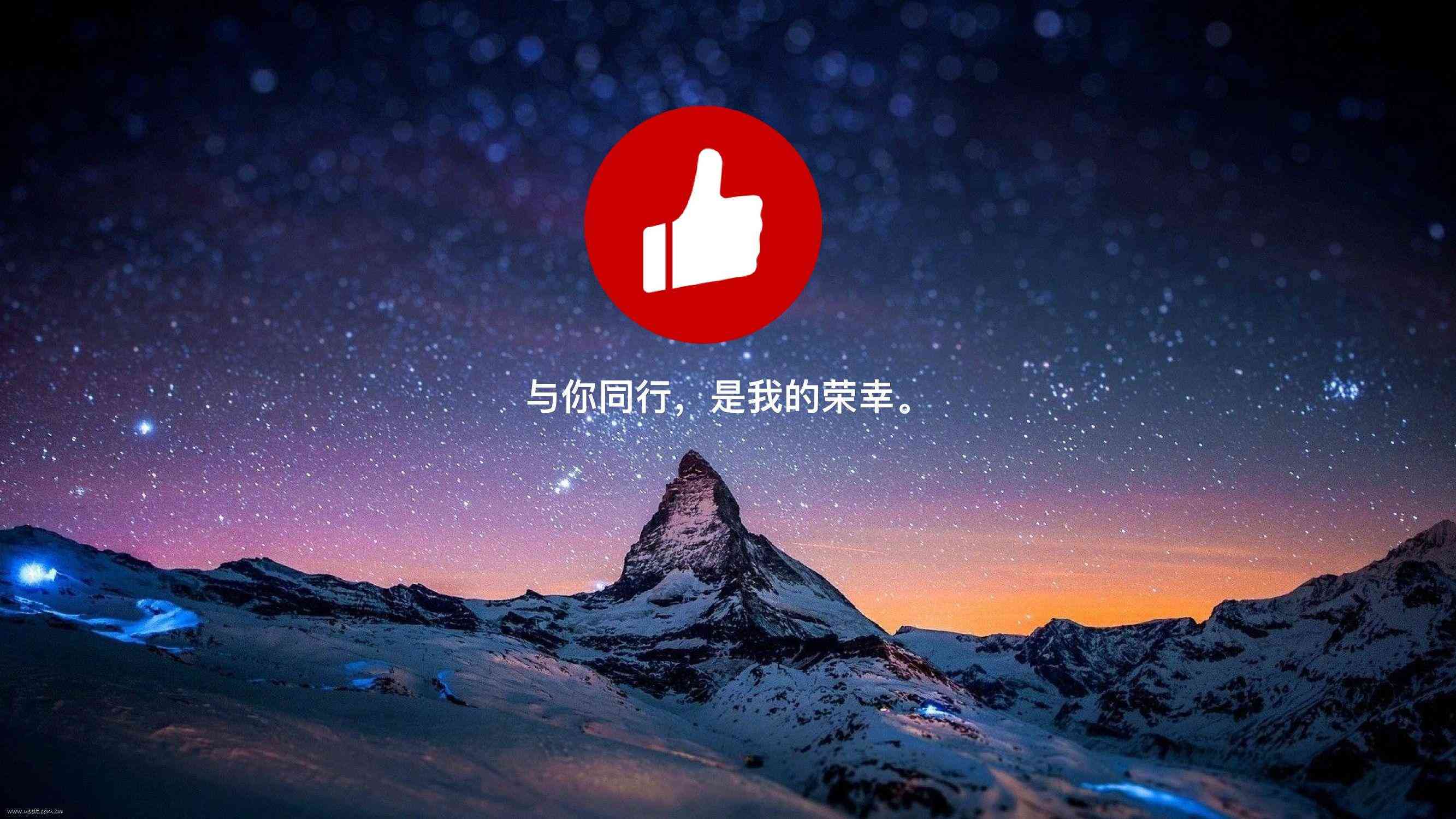AI智能自动写作工具：一键生成原创文章，全方位满足内容创作需求