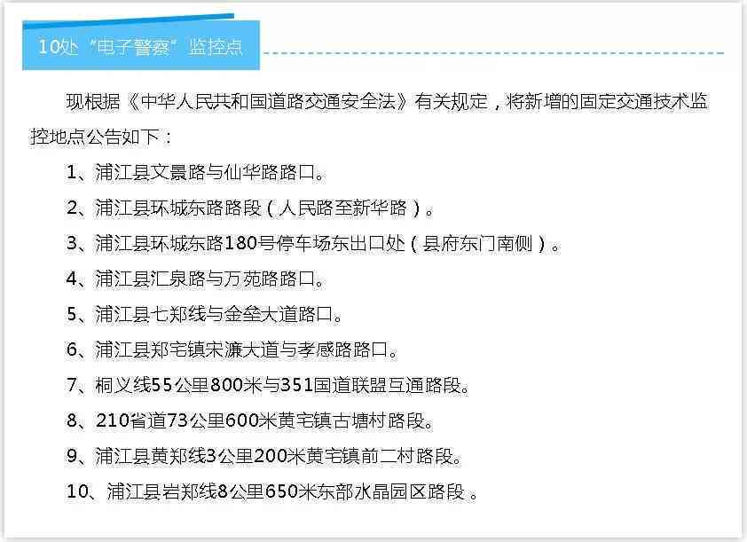 莱芜钢城工伤认定地址电话：钢城区社会保险事业处联系方式查询