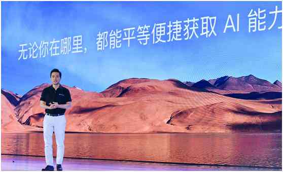 百度ai大脑智能创作平台官网
