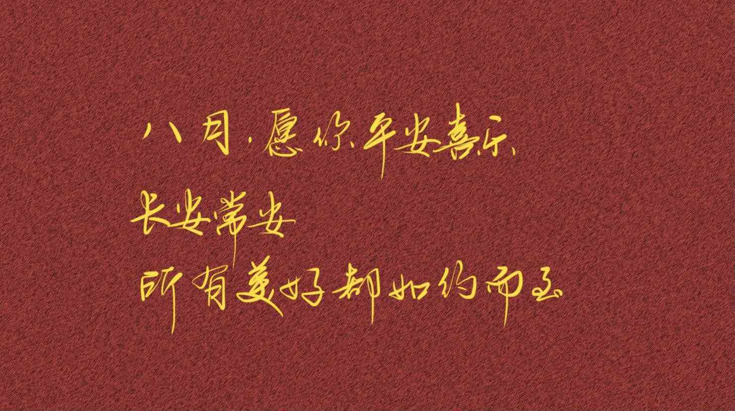 全面攻略：在线撰写高效文案，解决所有文案创作难题