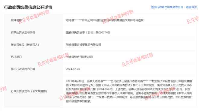 象山县工伤认定地址查询：官方网站及电话号码