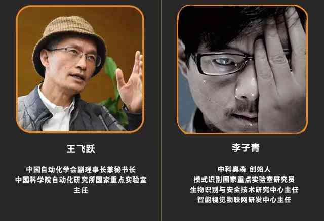 儿AI变脸文案创作指南：涵技巧、应用场景与热门问题解答