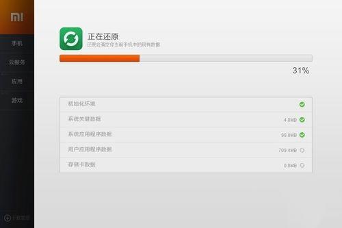 作业帮作文加载不出来：原因及解决方法为何显示不出或打不开