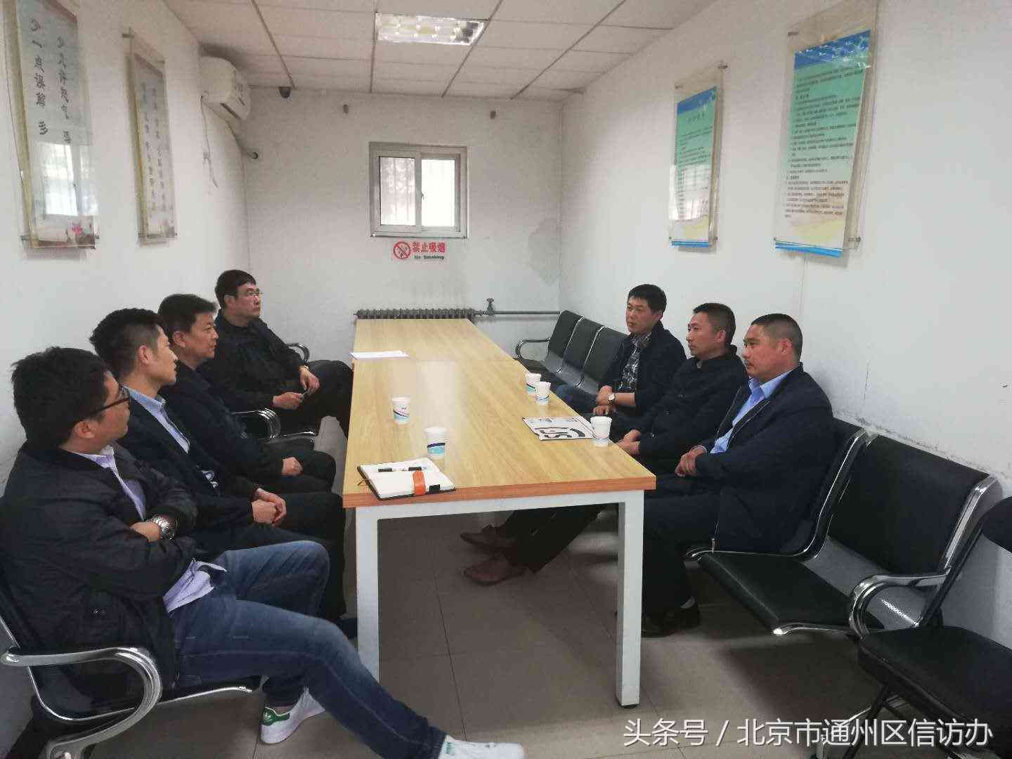 通州区工伤鉴定指南：流程、所需材料与赔偿标准详解